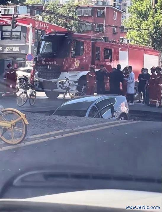 体育游戏app平台发惹事故的路面位于邯郸市邯山区-开云官网切尔西赞助商(2024已更新(最新/官方/入口)