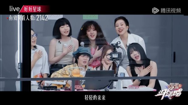 云开体育年过四十的她濒临年青东说念主时心虚和心焦-开云官网切尔西赞助商(2024已更新(最新/官方/入口)