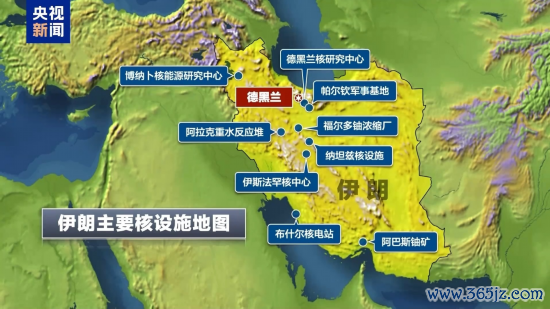 云开体育好意思国已通过应对路线与伊朗得回有关-开云官网切尔西赞助商(2024已更新(最新/官方/入口)