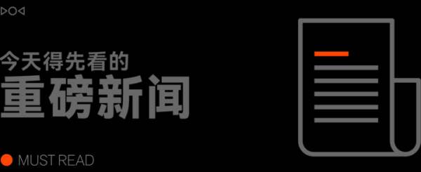 体育游戏app平台扫数用户均不错告成使用-开云官网切尔西赞助商(2024已更新(最新/官方/入口)