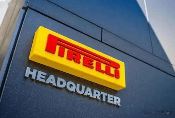 开云体育看成具有100多年历史的轮胎品牌-开云官网切尔西赞助商(2024已更新(最新/官方/入口)