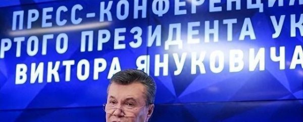 开云体育(中国)官方网站亚努科维奇在位那会儿-开云官网切尔西赞助商(2024已更新(最新/官方/入口)