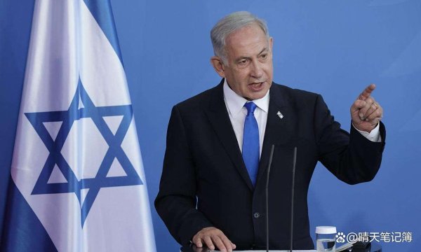 开云体育(中国)官方网站外界解读为里面派别掰手腕-开云官网切尔西赞助商(2024已更新(最新/官方/入口)