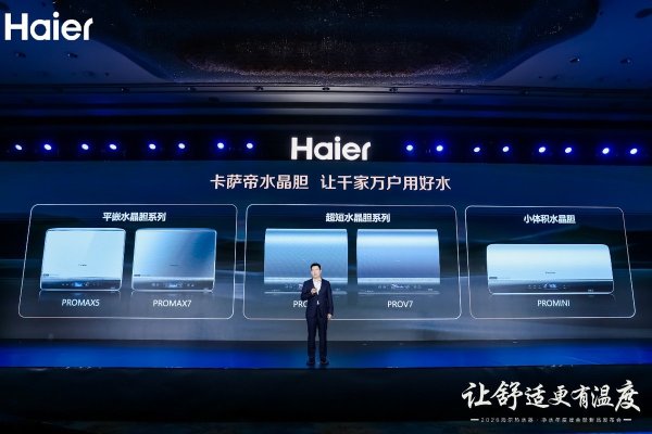 开yun体育网PROMINI适配主流启齿尺寸-开云官网切尔西赞助商(2024已更新(最新/官方/入口)